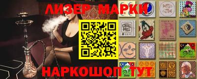 героин Белорецк