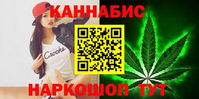 МДМА Бердск
