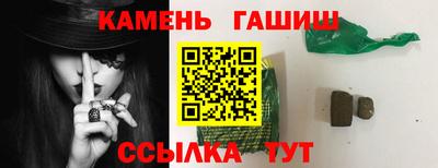 МДМА Бердск