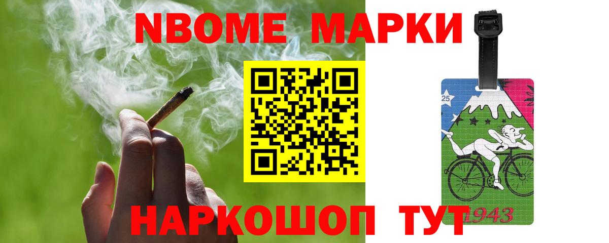 LSD-25 экстази ecstasy  Лсд 25 экстази ecstasy  ОМГ ОМГ зеркало  Вход с VPN  Асино 